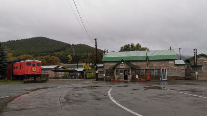 ただ乗り鉄がしたかった北海道旅行~その6・鉄道員ロケ地幾寅訪問~