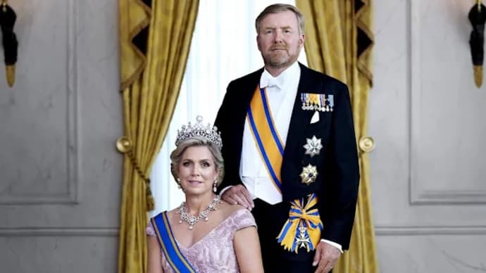 オランダ国王御夫妻公式写真