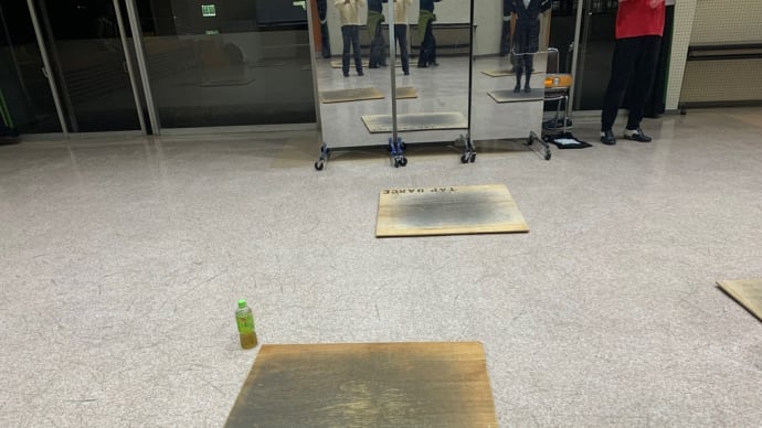 タップダンス