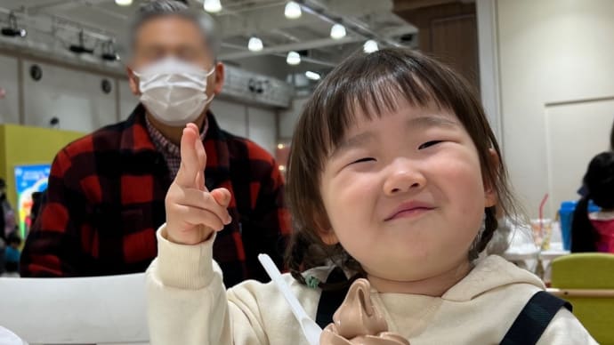 あーちゃんの春休み2022 ③聘珍楼・アンパンマンミュージアム