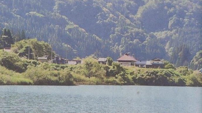 霧幻峡の渡し