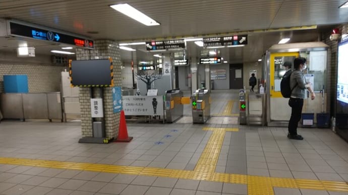 オメコへの私の一言でついに大国町駅南改札の季節のデコレーションが復活。