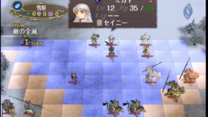 FE暁の女神 プレイ日記 3部終章