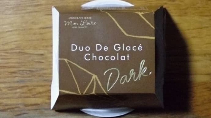 Duo DE Glace Chocolat