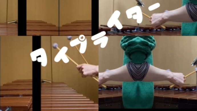 冬に戻る。。