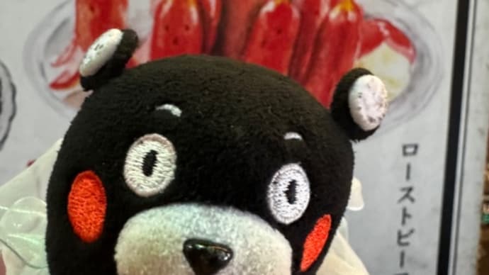 今日いち-2024年10月24日ータコさんウインナー
