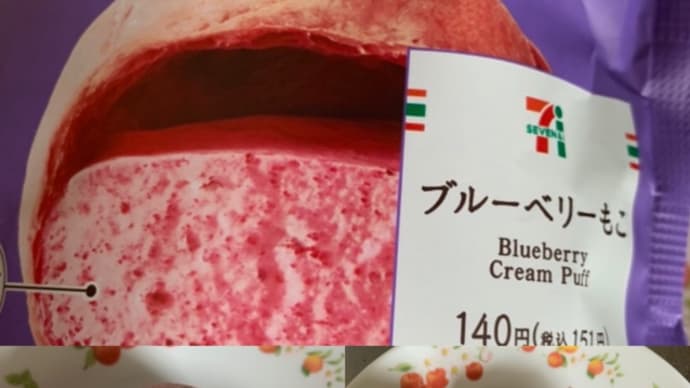 コンビニスイーツ