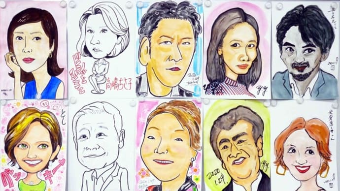 斜め向きの顔を描くには