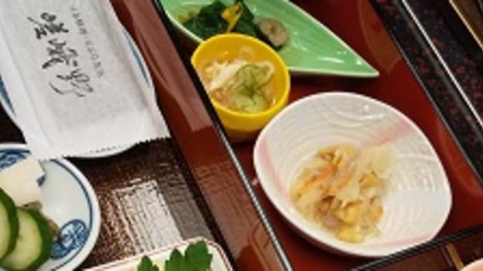 シリーズ京都への旅⑫ 2021