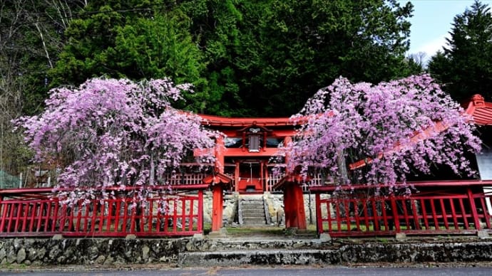 黒戸奈神社