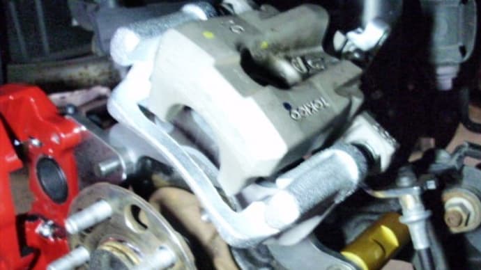 Biot リア ツイン キャリパーキット brembo 2Pot TOYOTA PRIUS PHV -1