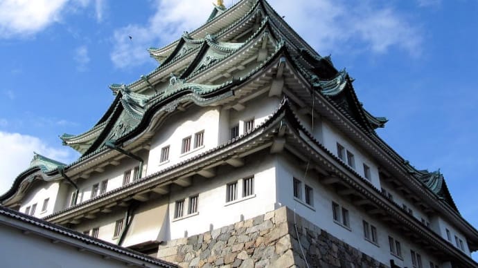 新春の名古屋城