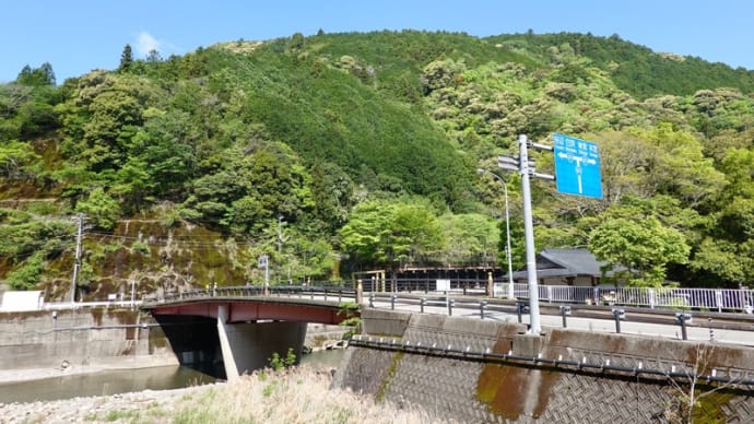 熊野古道 中辺路を歩く(1)