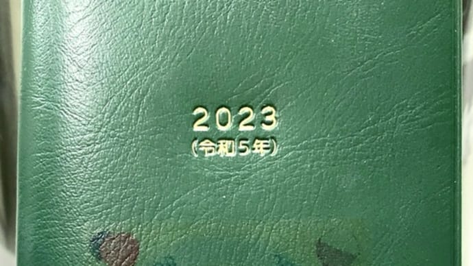 一年の計は春にあり