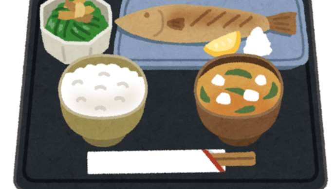 働くって大変。「朝メシまで。」
