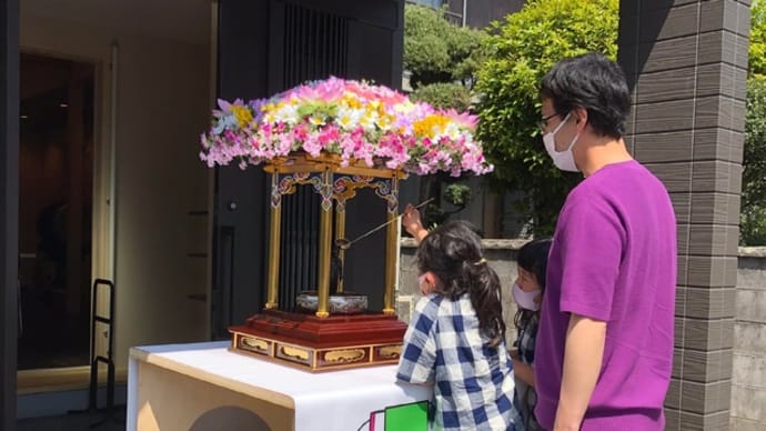 令和5年花祭り開催要項です