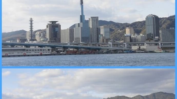 ⚓ ポートアイランド 🎣釣り 🚢 ⛴