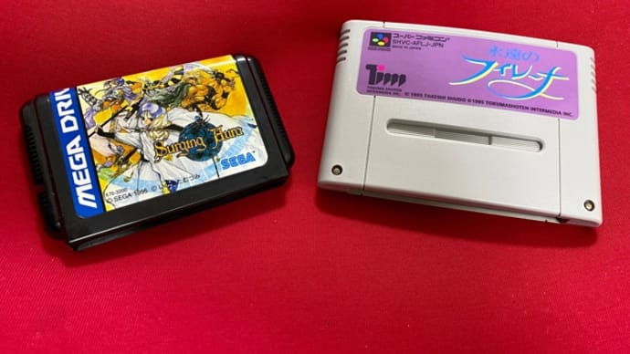 レトロRPG