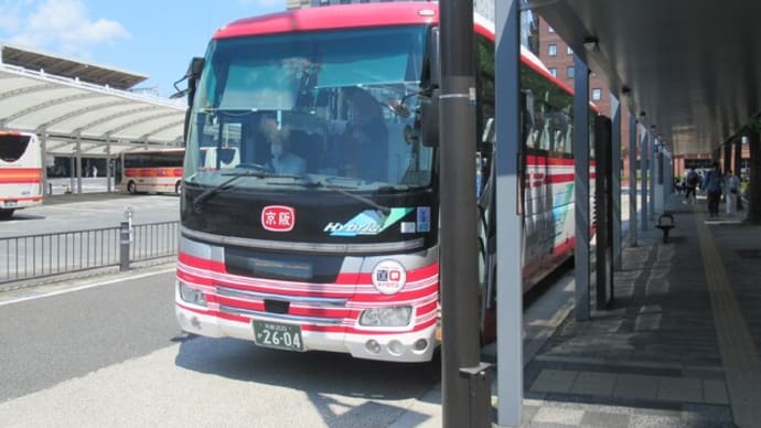 閉鎖から6年、今も「大阪国際大学」枚方キャンパス行のバスは健在