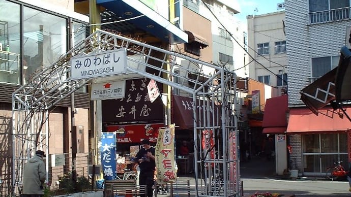 「珈琲屋の人々 ③ 恋までの距離」顔立ちが不幸を連想させる?木村多江!