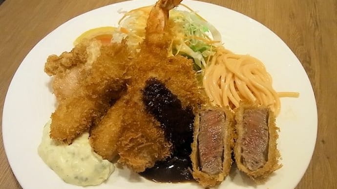 ミックスフライランチ(2) 樹林亭