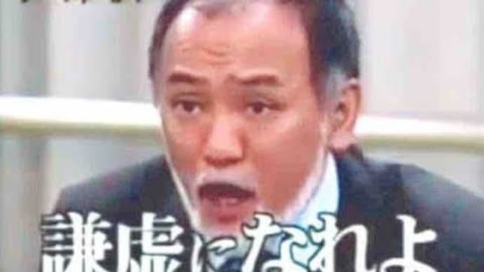 【社長がキレて倒産?】解決できないえみちゃんねる