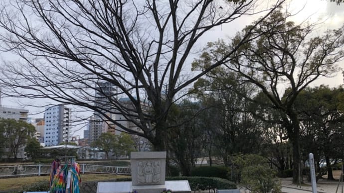 広島市立高女の原爆慰霊碑にある謎の文字・・・一発の原子爆弾が676名の女学生の命を奪いました