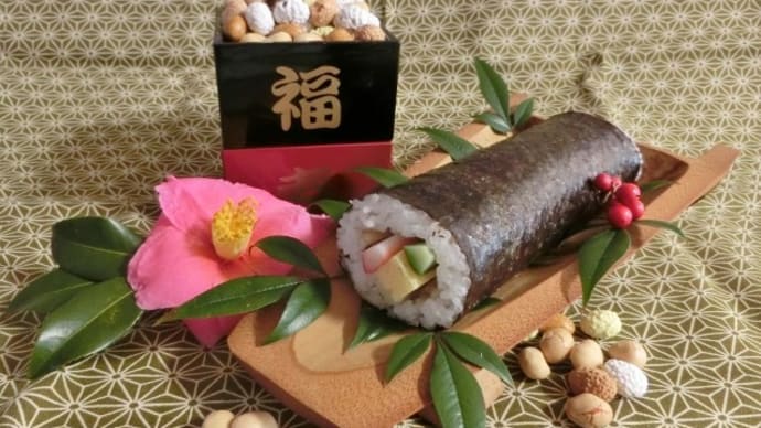 ’22節分