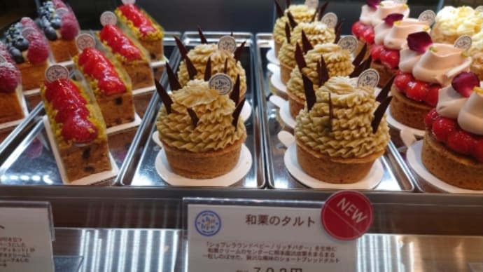 季節限定ショブレのモンブランどうでしょう