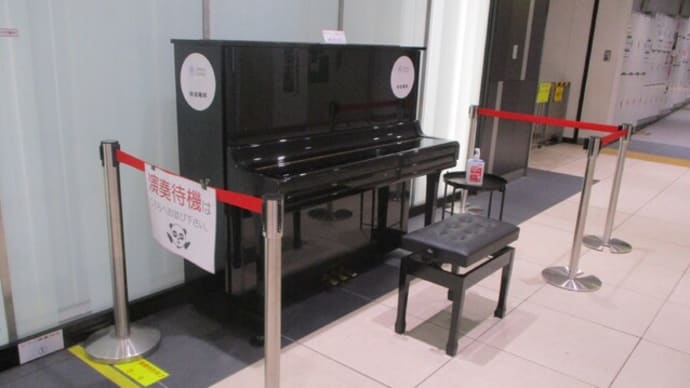 デビューした　京成上野　駅ピアノ　　両国駅ピアノのあと上野へ