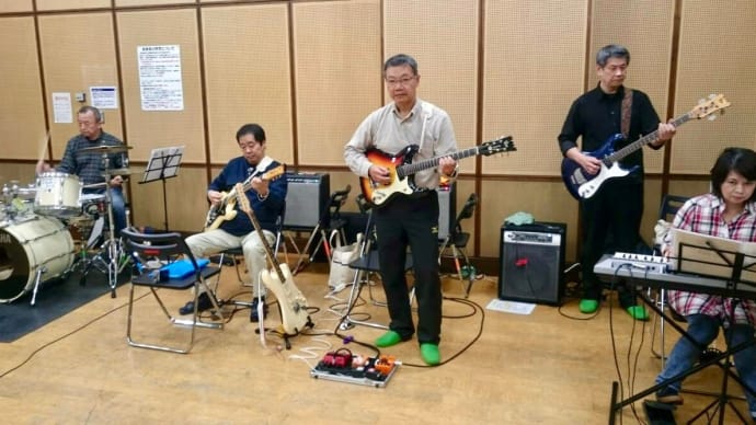 最終バンド練習〜八王子カラベーラ･ライブに向けて（2016年11月13日夜）