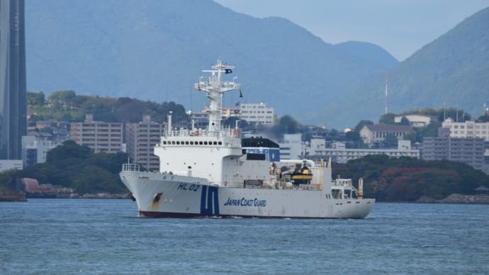 海上保安庁　測量船　拓洋（JCG Takuyō　HL-02）HL02　関門海峡
