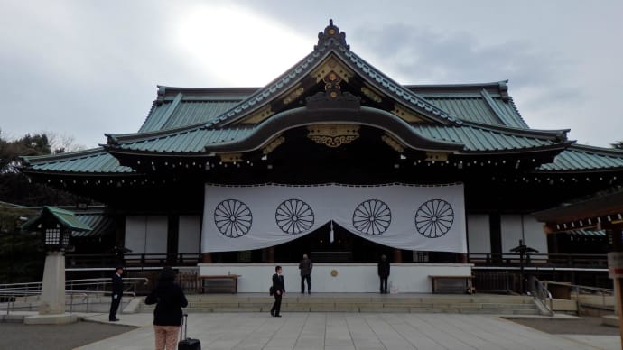 ソメイヨシノ開花の靖国神社