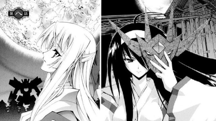 【序】神無月の巫女二次創作小説「花ざかりの社」シリーズ