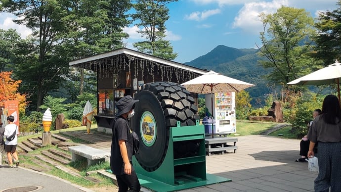 八ッ場ふるさと館