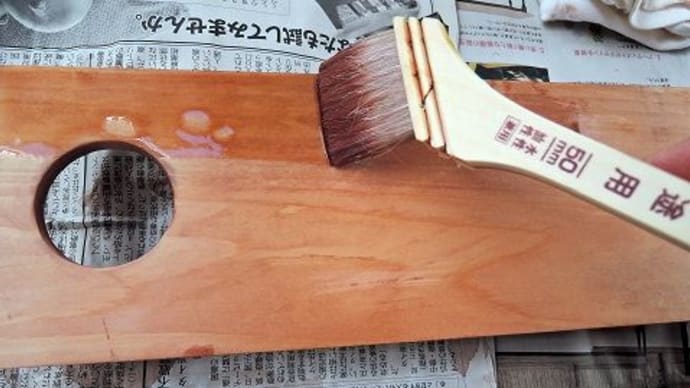 ストッパーを柿渋で塗装（２）