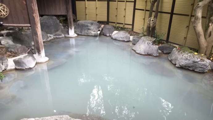 【黒川温泉 和風旅館 美里】★4 熊本県南小国町