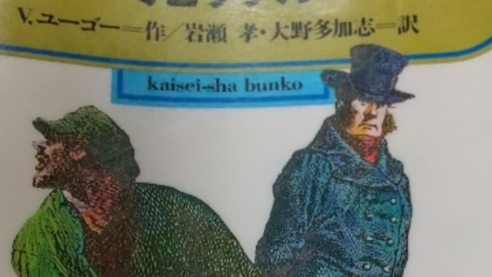 本、借りちゃった(^_^;