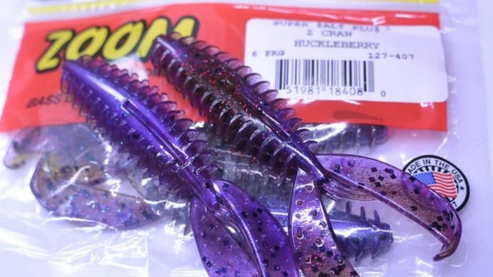 ZOOM Zクロー ティラピア他少量入荷