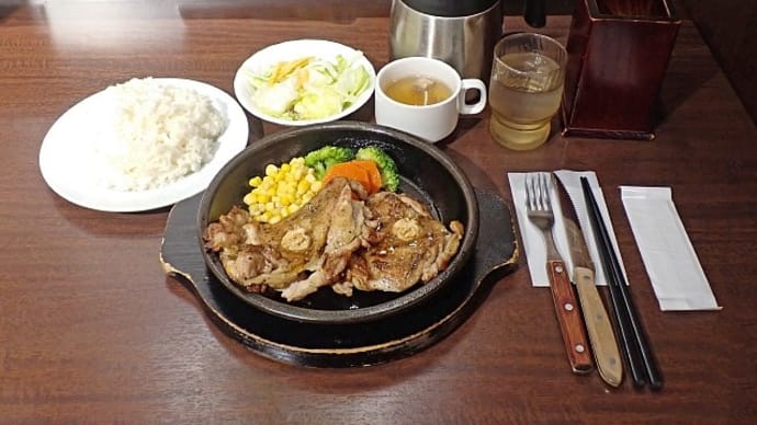 今日の夕食(グリルチキンステーキ440g@いきなりステーキ 高円寺南口店)