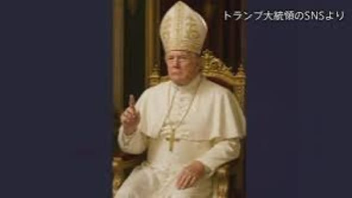 コンクラーベとデジタルセキュリティ