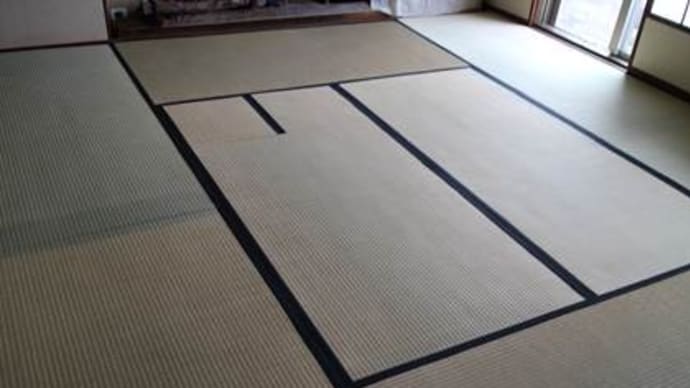 20210912いざとなったら出来る 畳上を空に