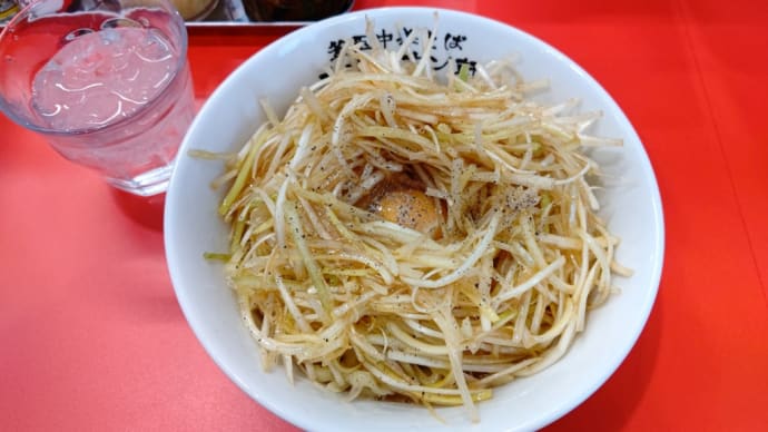 釜玉中華そばナポレオン軒(京急蒲田)