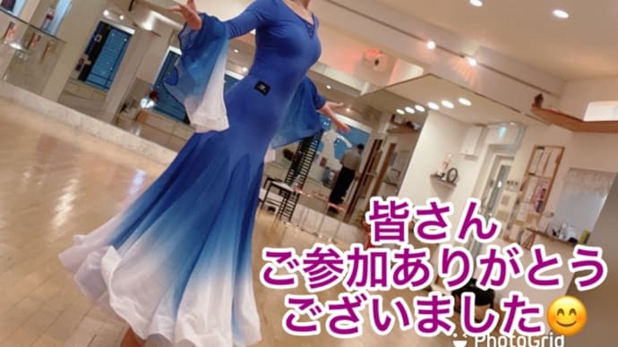 第一回 zoom講習終了