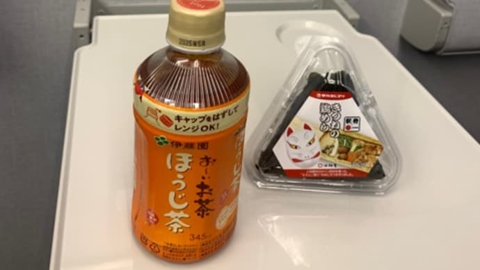 朝ごはん