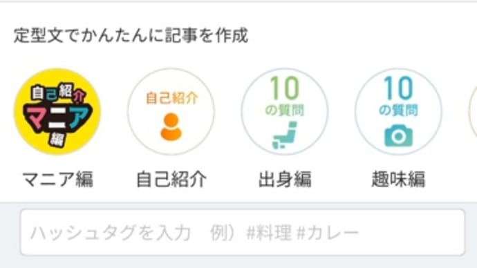 捻る
