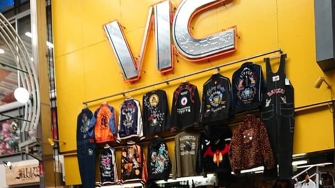 大須のVIC万松寺店で絡繰魂のロンTと今昔のパーカーを購入