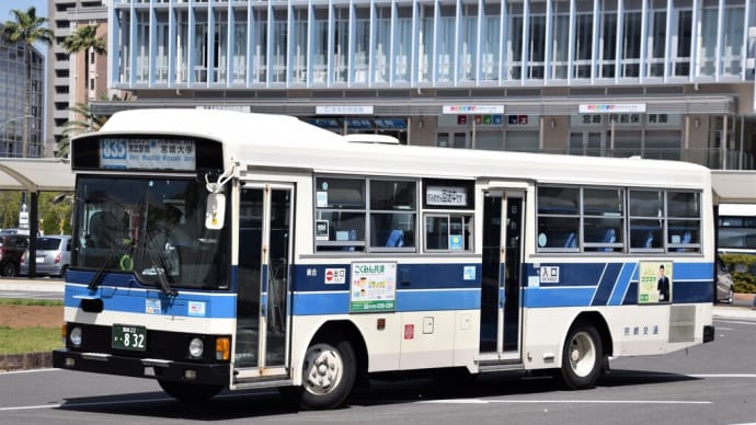 今日もがんばる宮崎交通のバス（２０２２年４月８日）　