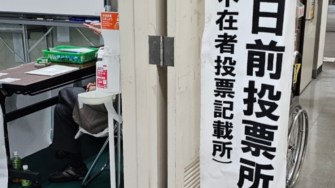 「ワダ コウ(和田浩)です!」