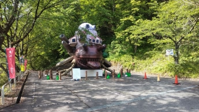 菊水館のイベント